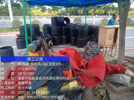 滕州管道短管置换-管道顶管-炜誉市政