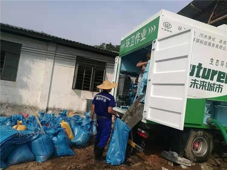 滕州工业污泥压干处理